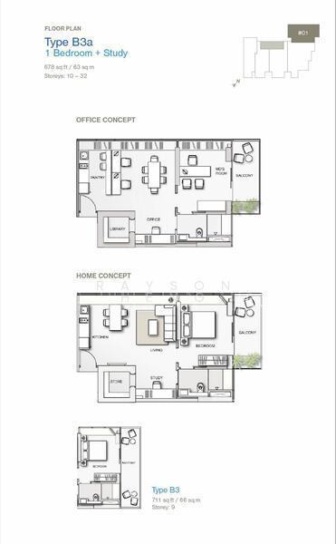 Lumiere, S$ 1,196,000 (可协商价格), 678 sqft, 公寓 - Apartment