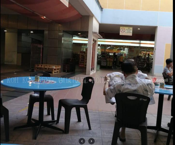 253 Kim Keat Avenue, S$ 4,255 (Negotiable) /mo, 1,200 sqft, HDB - 4 I