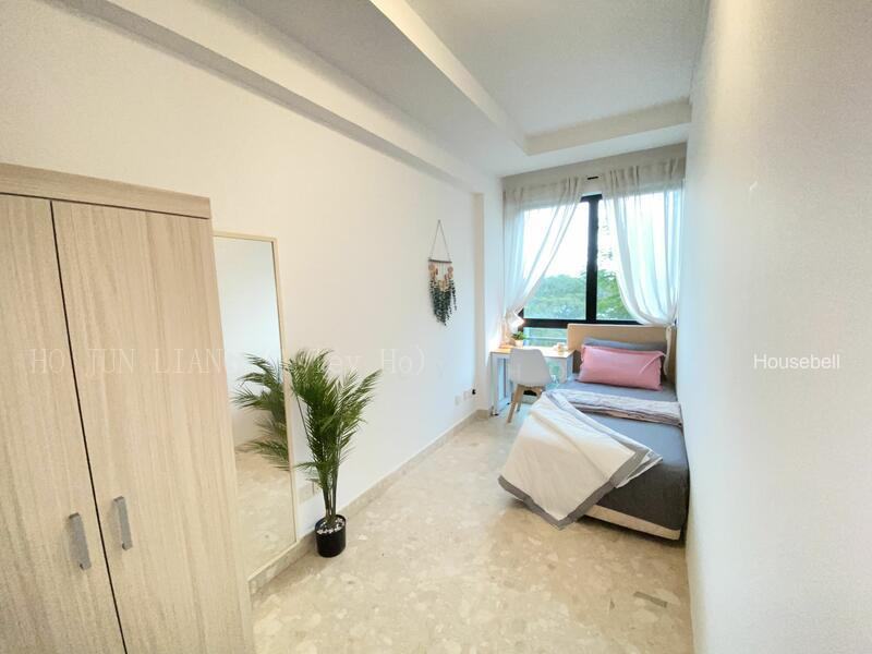 Simei Green Condominium