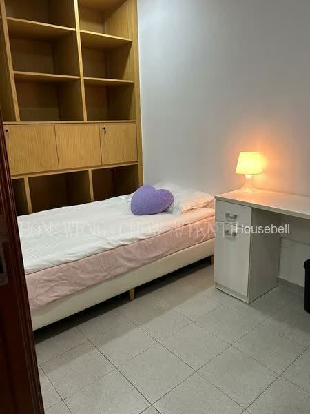 Jalan Senang Common Room