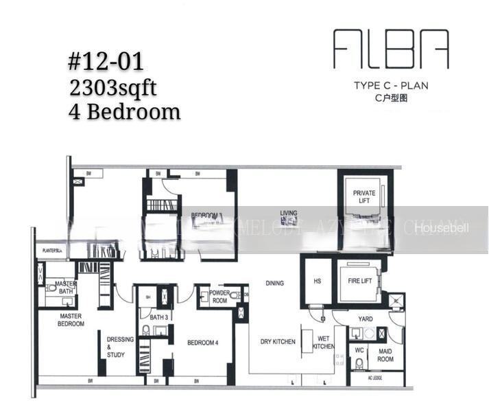 Alba, S$ 8,490,000, 2,303 sqft, 公寓 - Condominium