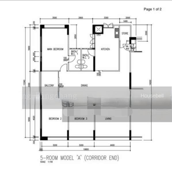 104 Jalan Rajah, S$ 848,000 (可协商价格), 1,453 sqft, 组屋 - 5 A