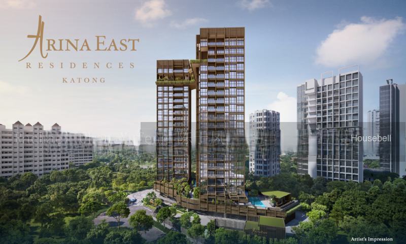 Arina East Residences