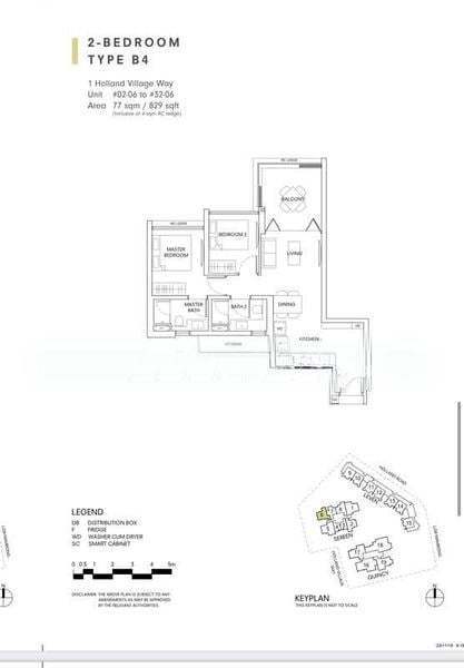 One Holland Village Residences(7)