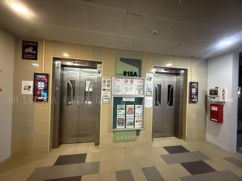 815A Choa Chu Kang Avenue 7, S$ 800 (Starting From) /mo, 100 sqft, HDB - 4 A