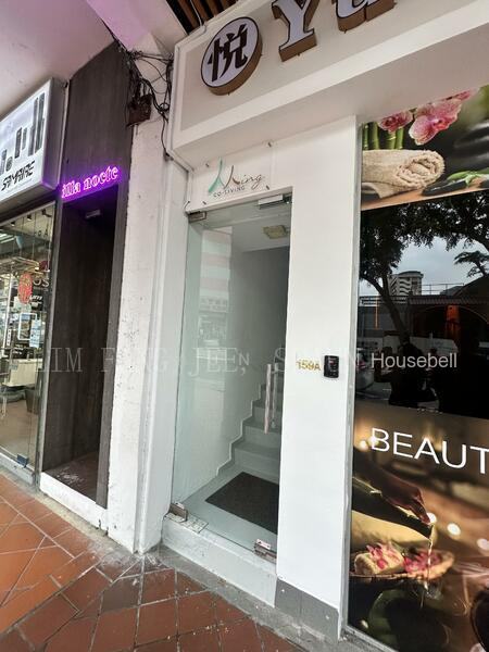 159A Jalan Besar