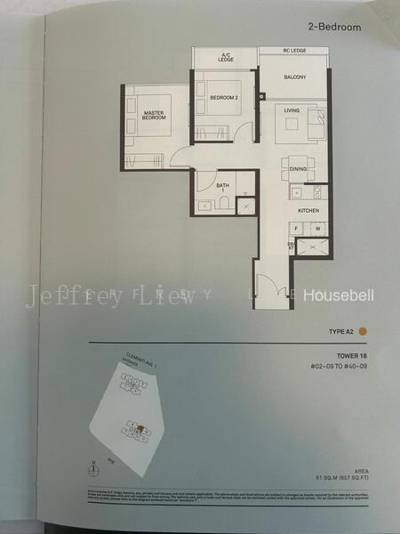 The Clement Canopy, S$ 1,350,000 (可协商价格), 657 sqft, 公寓 - Condominium