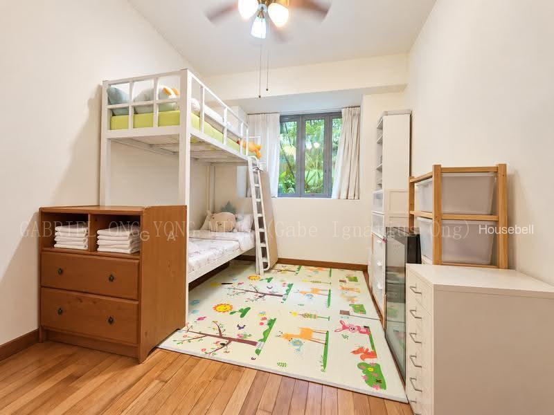 Adam Park Condominium(3)