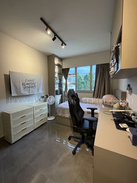 228A Ang Mo Kio Street 23, S$ 1,450,000, 1,292 sqft, 组屋 - 5 A