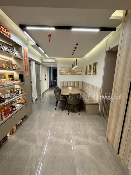 228A Ang Mo Kio Street 23, S$ 1,450,000, 1,292 sqft, 组屋 - 5 A