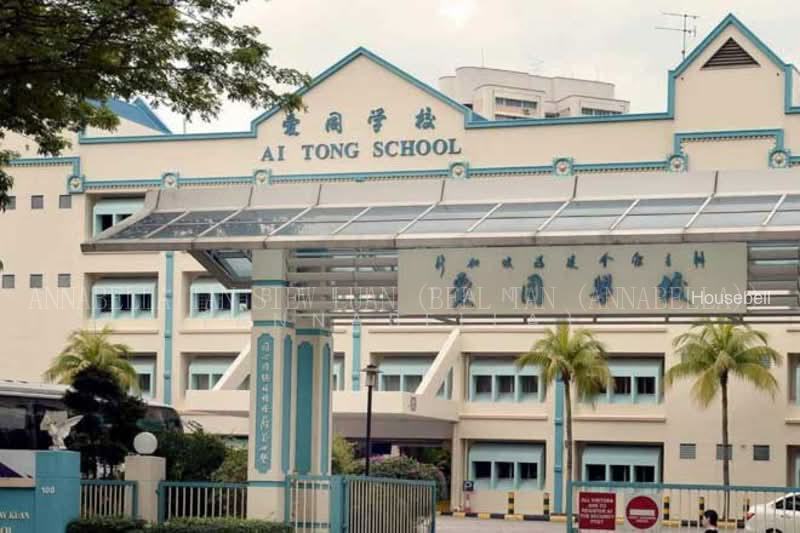 ⭐️⭐️Landed7772@ D20 Brand New FH📞Next to MRT Within 1km to Ai Tong n Catholic High, S$ 7,180,000 (Starting From), 1,600 sqft, Landed - Terraced House