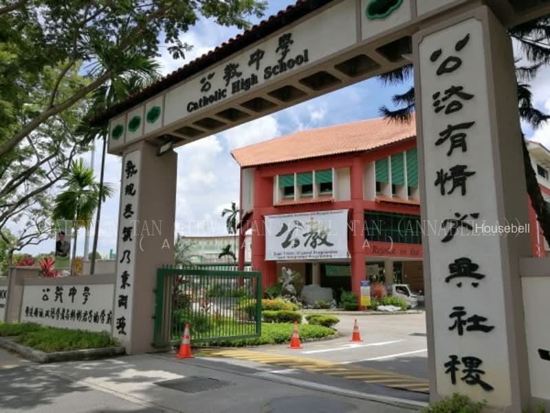 ⭐️⭐️Landed7772@ D20 Brand New FH📞Next to MRT Within 1km to Ai Tong n Catholic High, S$ 7,180,000 (Starting From), 1,600 sqft, Landed - Terraced House