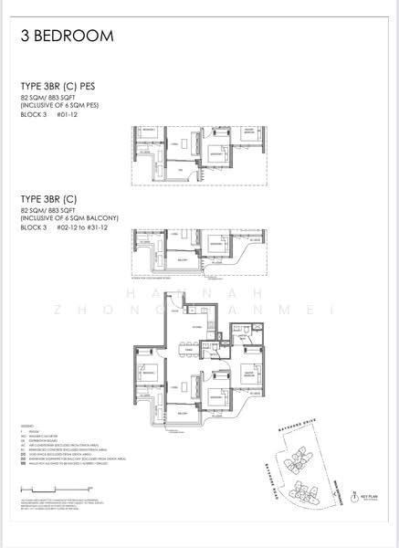 Vela Bay, S$ 2,200,000 (Negotiable), 883 sqft, Condos - Condominium