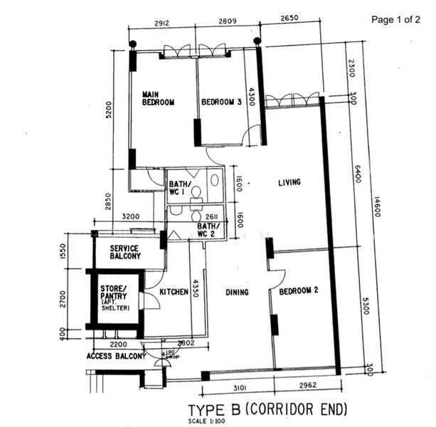 467B Admiralty Drive, S$ 638,888 (可协商价格), 1,238 sqft, 组屋 - 5 Premium