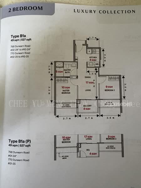 Dunearn House, S$ 1,475,000, 527 sqft, 公寓 - Condominium