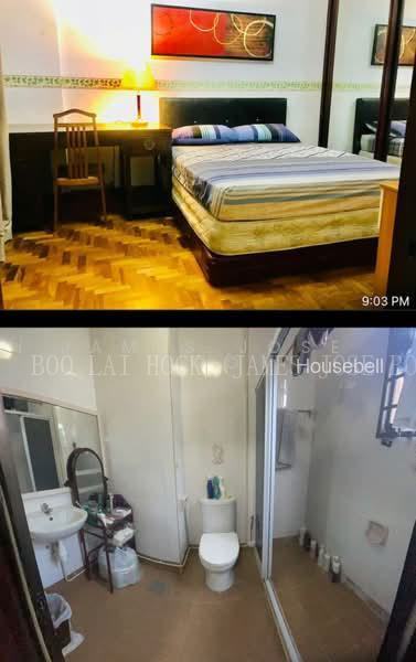 Room Rental at Kallang/Geylang | For 1 person | Avail soon, S$ 1,200 /月, 公寓 - Apartment