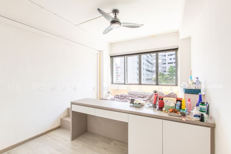 534 Jelapang Road, S$ 610,000 (可协商价格), 1,087 sqft, 组屋 - 4 A