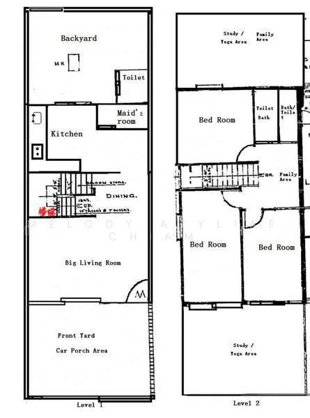Braddell Heights Estate, S$ 4,680,000 (Negotiable), 2,500 sqft, Landed - Terraced House