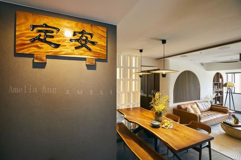 29A Chai Chee Avenue(6)