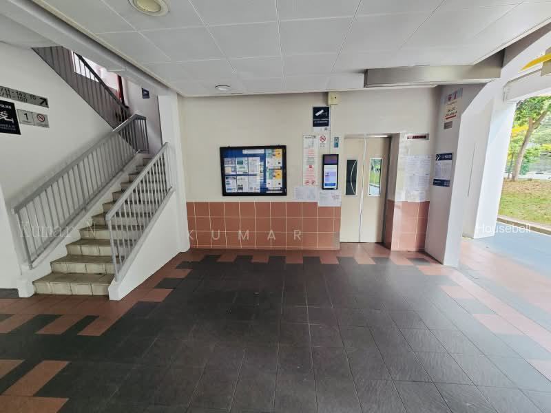 232 Simei Street 4, S$ 618,888 (可协商价格), 1,192 sqft, 组屋 - 4 A