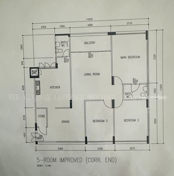 148 Simei Street 1(7)