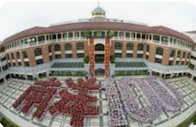Amberwood at Holland, S$ 4,558,000, 1,572 sqft, 公寓 - Condominium