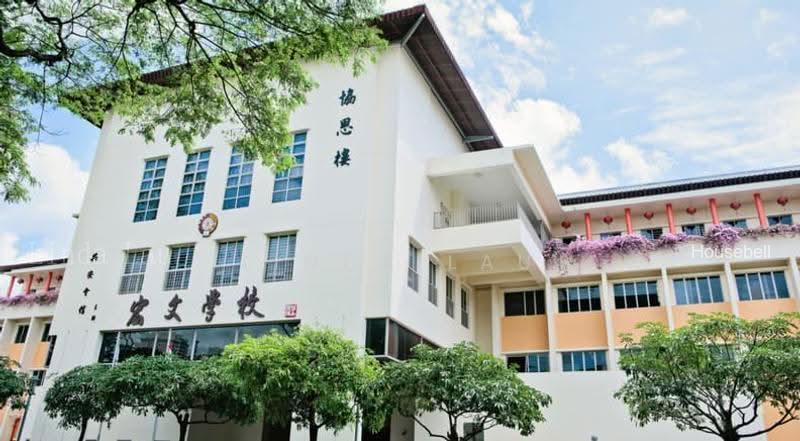 26A Saint George's Lane, S$ 858,000, 732 sqft, 组屋 - 3 A