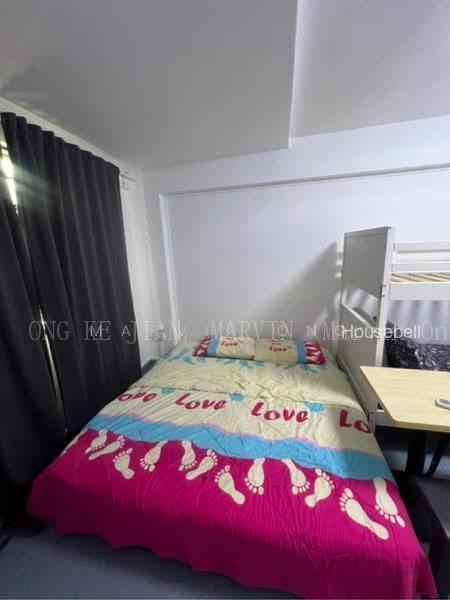 2 Upper Aljunied Lane, S$ 1,300 /mo, HDB - 4 Premium