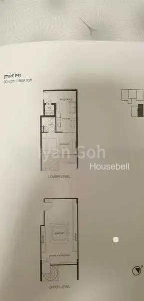 Le Somme, S$ 1,240,000, 969 sqft, 公寓 - Condominium