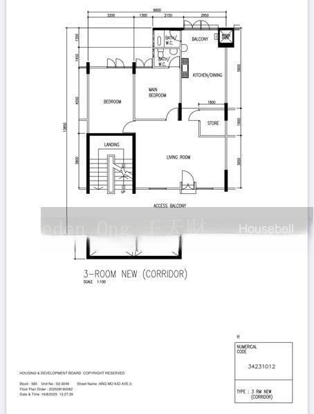 585 Ang Mo Kio Avenue 3, S$ 479,000, 882 sqft, 组屋 - 3 NG