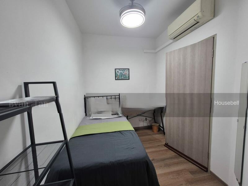 Simei Green Condominium