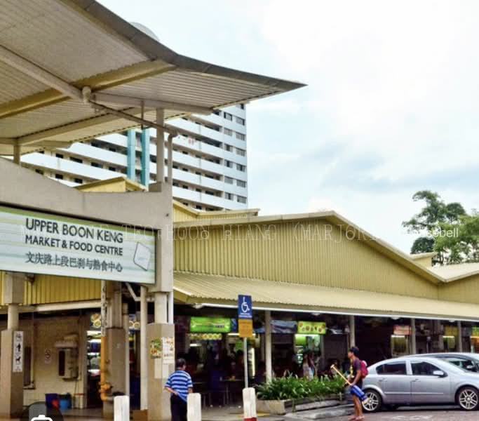 2C Upper Boon Keng Road, S$ 960,000 (可协商价格), 969 sqft, 组屋 - 4 A