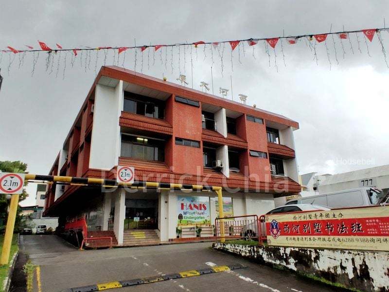 Sai Ho Building(1)