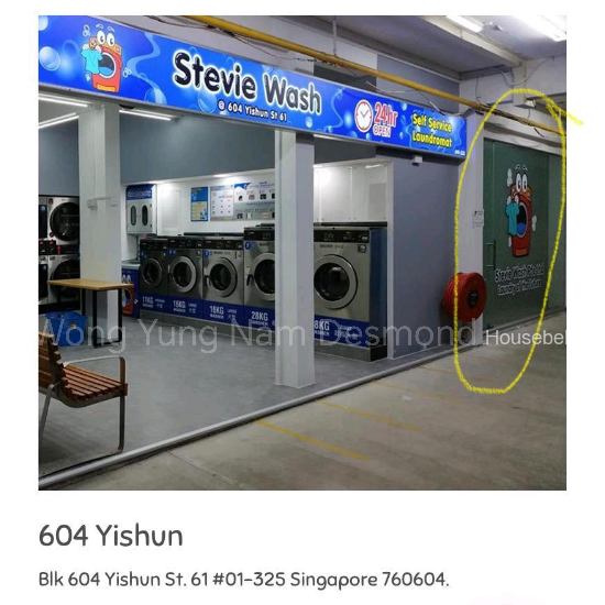 604 Yishun Street 61, S$ 3,000 /月, 200 sqft, 组屋 - 1 Room