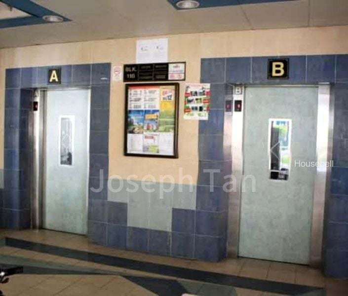 110 Ang Mo Kio Avenue 4(2)