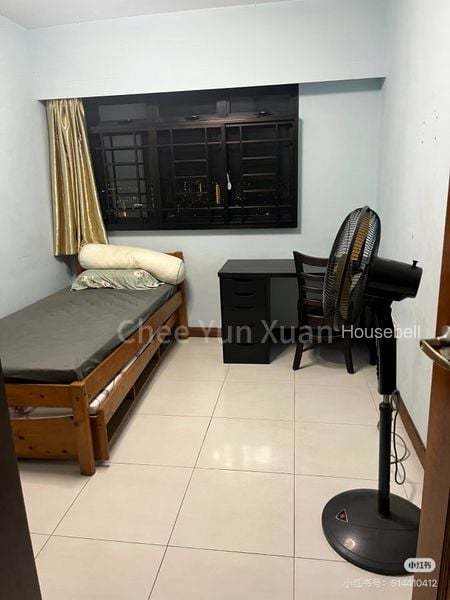 635A Senja Road