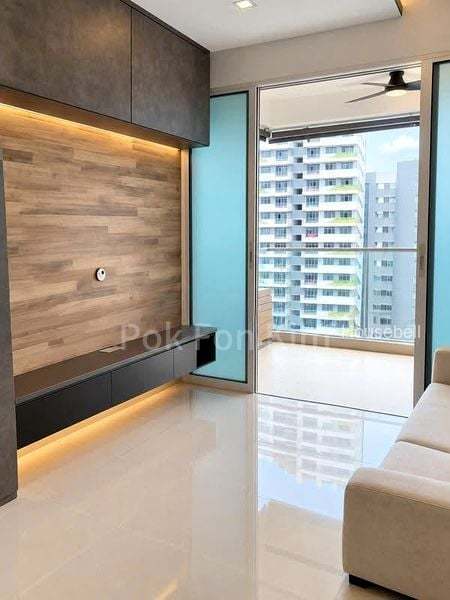 The Tampines Trilliant(1)