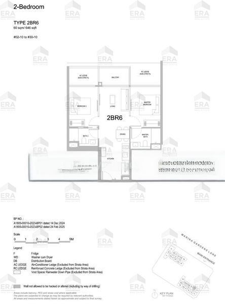 2 Bed Condo for Sale in  Marina Mall, S$ 1,799,999, 646 sqft, 公寓 - Condominium