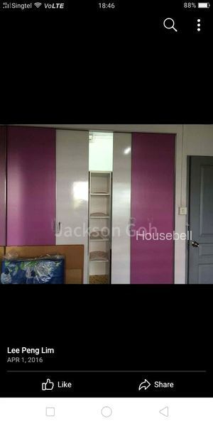 110 Yishun Ring Road, S$ 650 /月, 200 sqft, 组屋 - 4 S