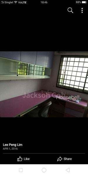 110 Yishun Ring Road, S$ 650 /月, 200 sqft, 组屋 - 4 S
