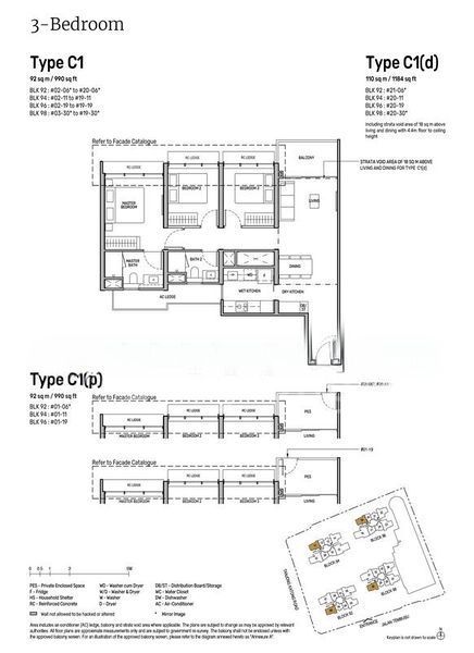 Tembusu Grand(7)