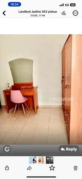 353 Yishun Ring Road(2)