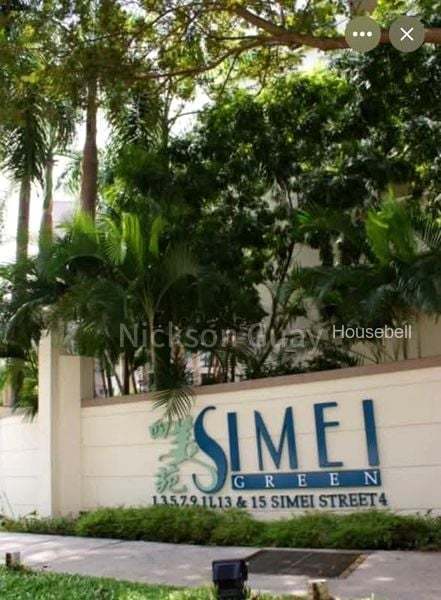 Simei Green Condominium(1)