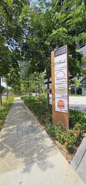 Lentor Modern, S$ 2,388,888, 969 sqft, Condos - Condominium