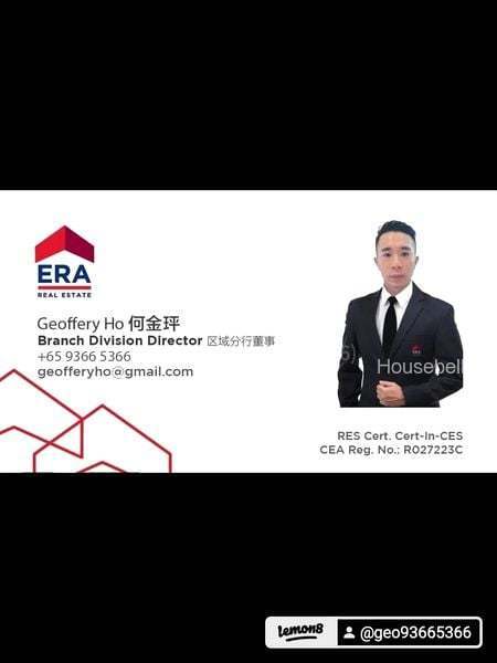 166 Gangsa Road, S$ 918,888, 1,330 sqft, 组屋 - 5 A