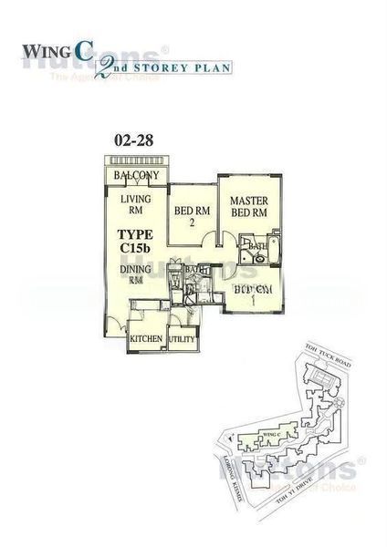 High Oak Condo(7)