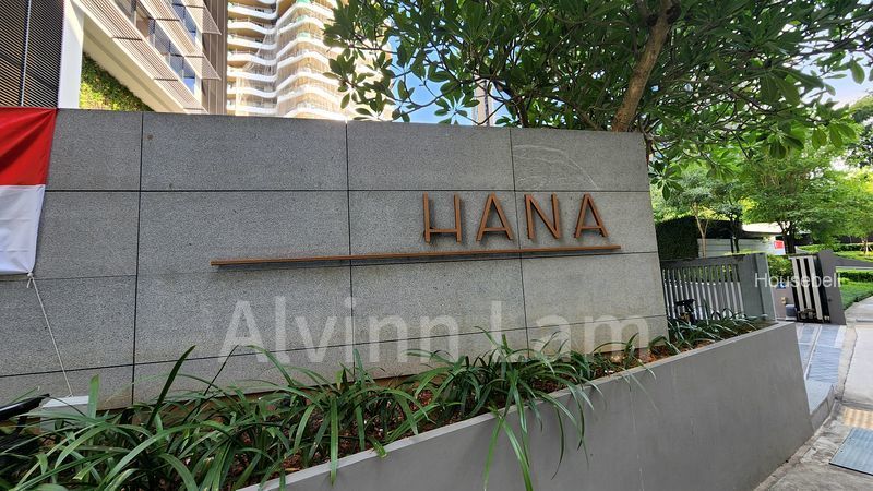 Hana, S$ 46,000 /月, 3,531 sqft, 公寓 - Condominium