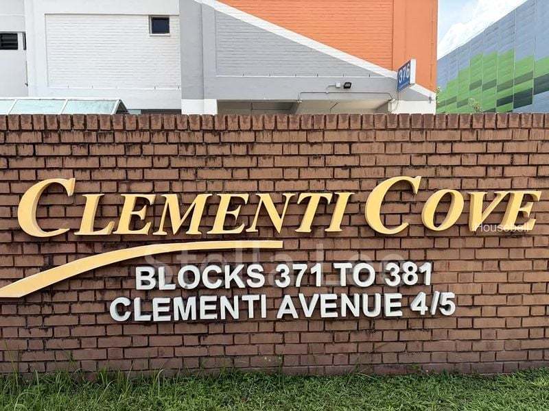 375 Clementi Avenue 4, S$ 418,000, 732 sqft, 组屋 - 3 NG