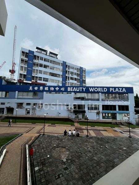 Beauty World Plaza(2)