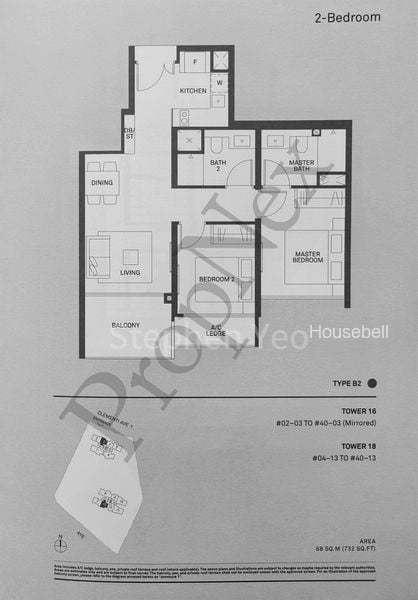 The Clement Canopy, S$ 1,600,000, 732 sqft, 公寓 - Apartment